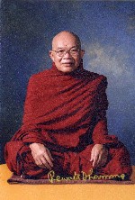 Sayadaw Rewata Dhamma