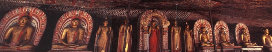 dambulla
