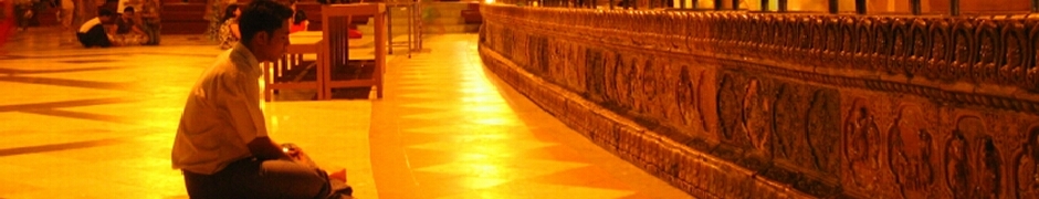 swedagon