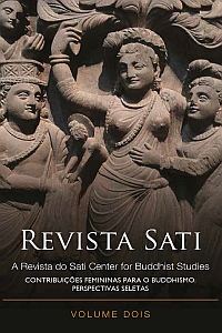 Sati_2_200x300